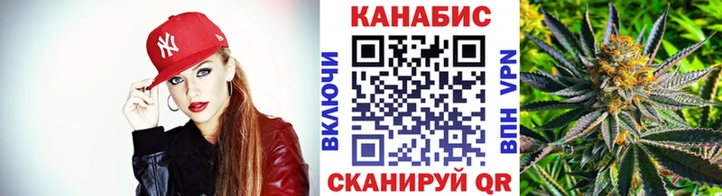 Наркота Александровское ГАШ МАРИХУАНА Амфетамин МЕФ БУТИРАТ СОЛЬ