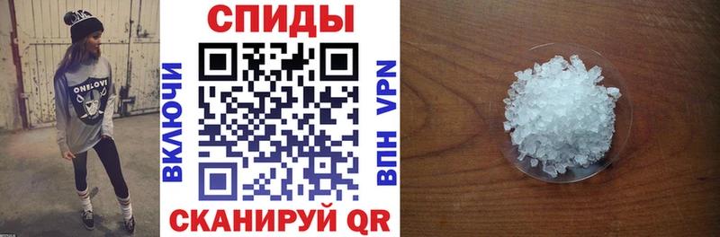 Amphetamine Розовый кракен вход Александровское что такое наркотик