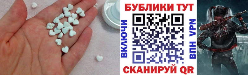 наркошоп  гидра ссылка  ЭКСТАЗИ Дубай  мориарти официальный сайт  Александровское 