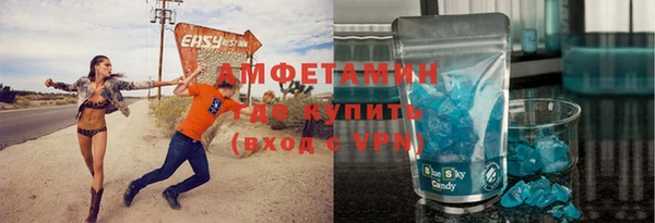дмт Арсеньев
