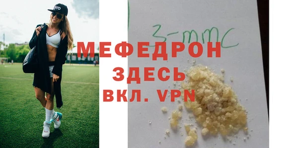 дмт Арсеньев