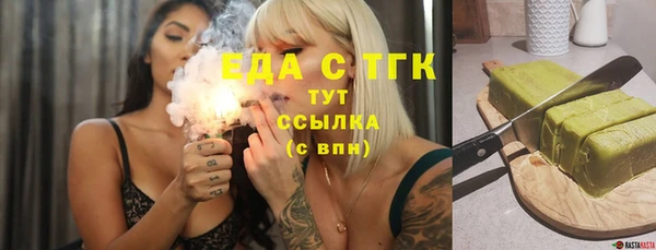 дмт Арсеньев