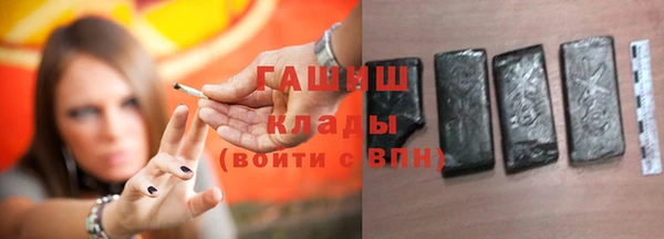 амф Алексеевка