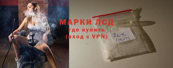 амф Алексеевка
