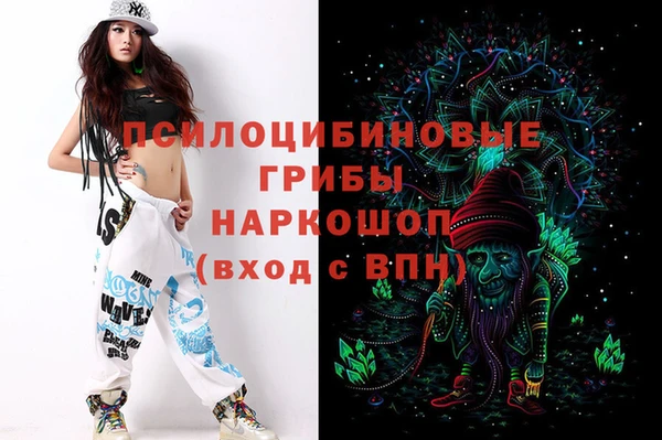 альфа пвп Алзамай