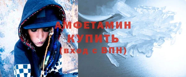 амф Алексеевка