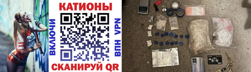 МЕФ кристаллы Александровское